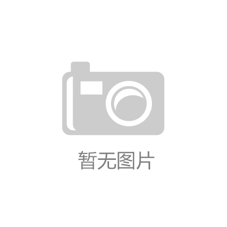 半岛体育企业新闻_现代重工