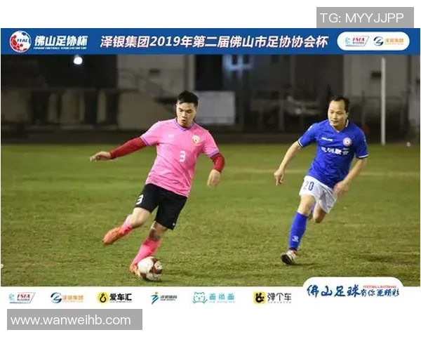 吴敏专访：回顾足球历程