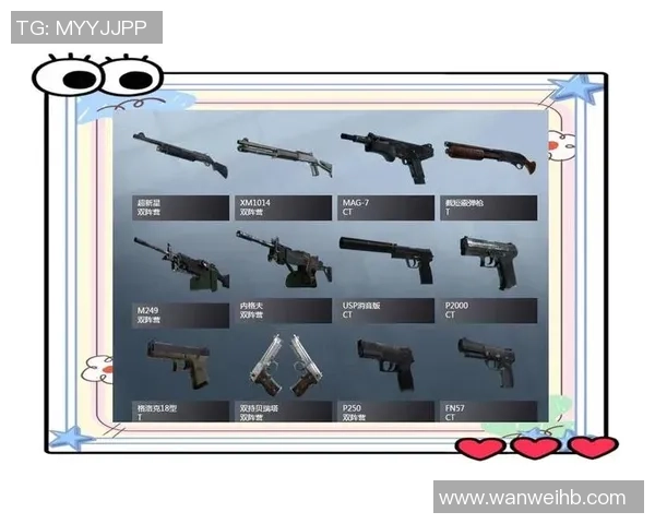 CS_GO战术：LNG的节奏体系